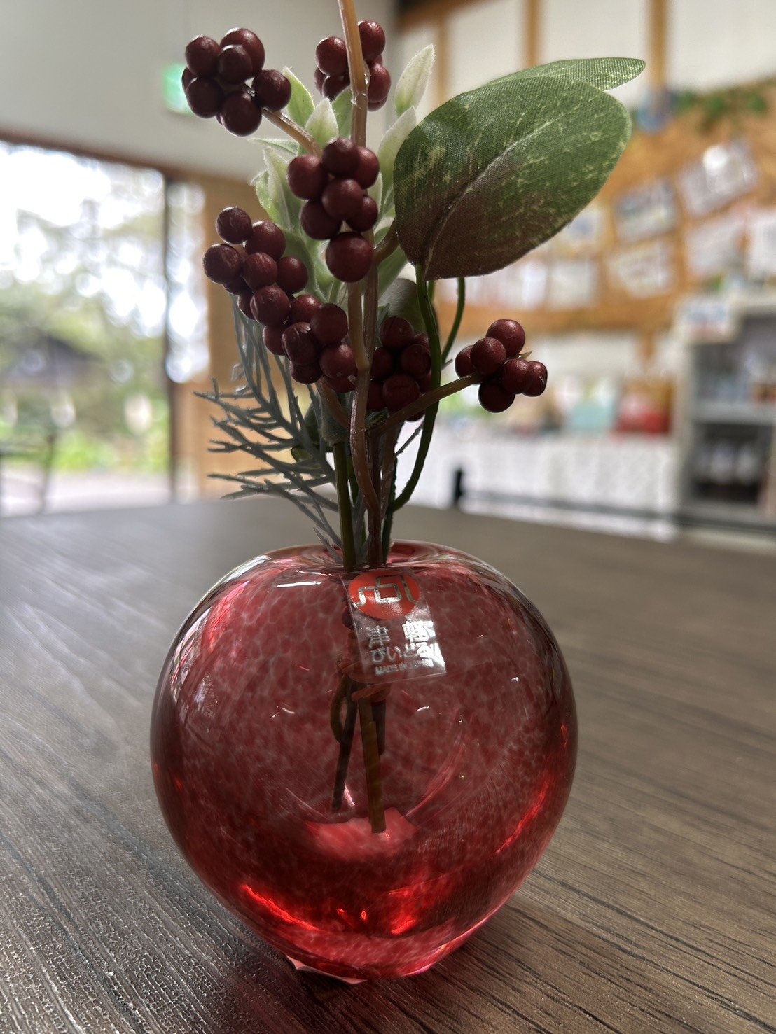 RedApple Bud Vase