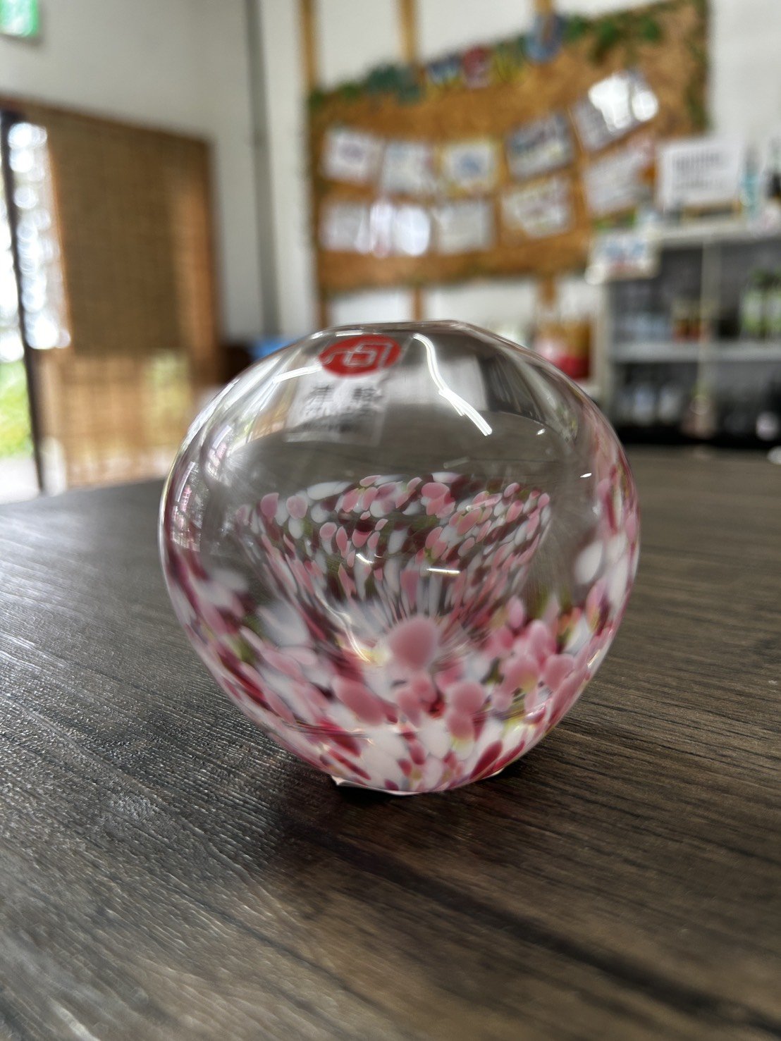 Sakura (Cherry Blossoms)