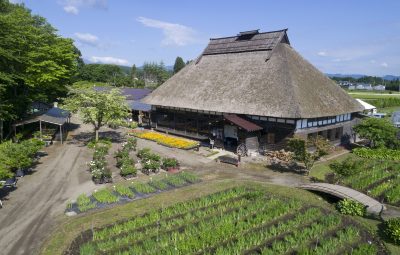 りそうきょう